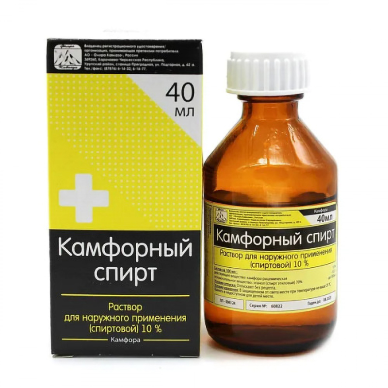 Камфорный спирт р-р д наруж примен 10% 40мл