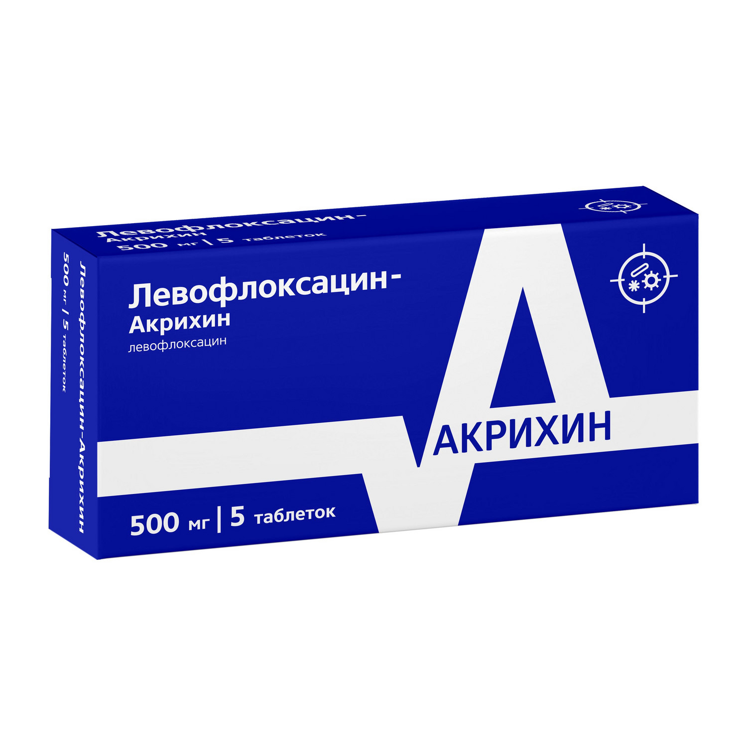 

Левофлоксацин таб.п/о плен. 500мг №5