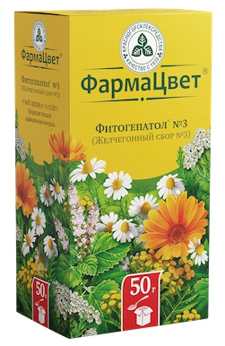 

Желчегонный №3 сбор 50г