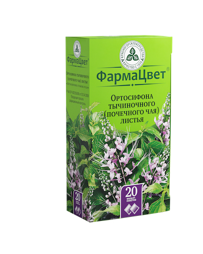 Чай почечный Ортосифон листья ф п 1,5г №20 почечный фиточай ф п 1 5 20