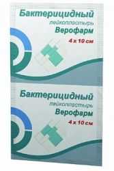 

Верофарм пластырь бактерицидный 4х10см