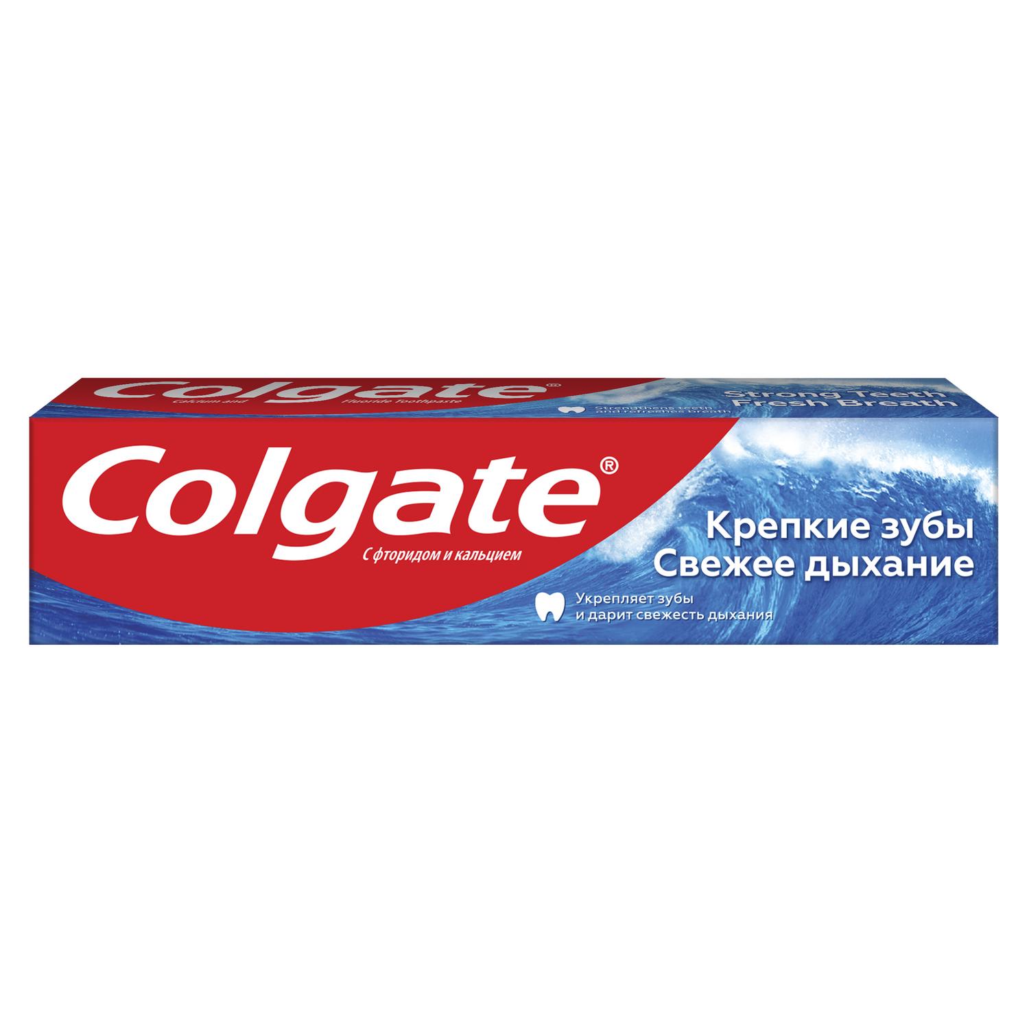 Купить Колгейт паста зубная Свежее дыхание 100мл, Colgate-Palmolive