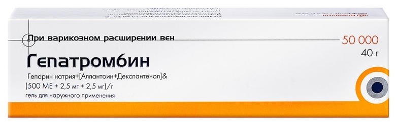 

Гепатромбин гель 50000ЕД 40г