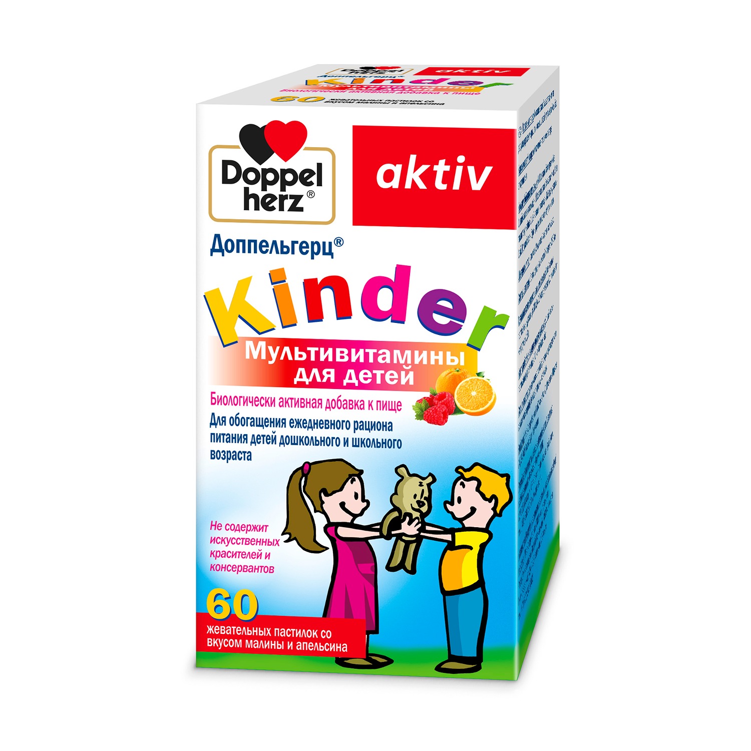 

Доппельгерц Киндер пастилки жевательные со вкусом малины №60