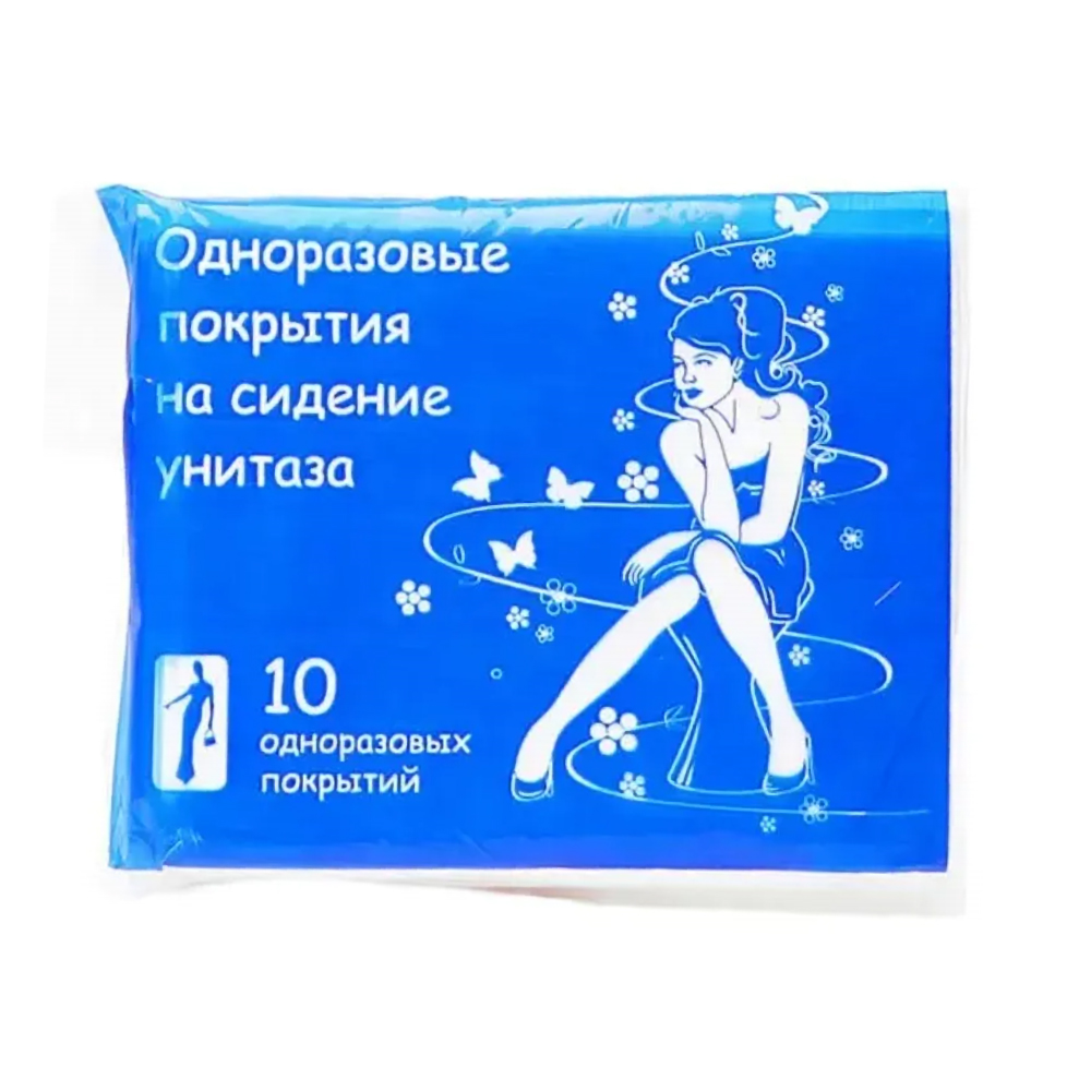 

Покрытия для унитаза одноразовые №10