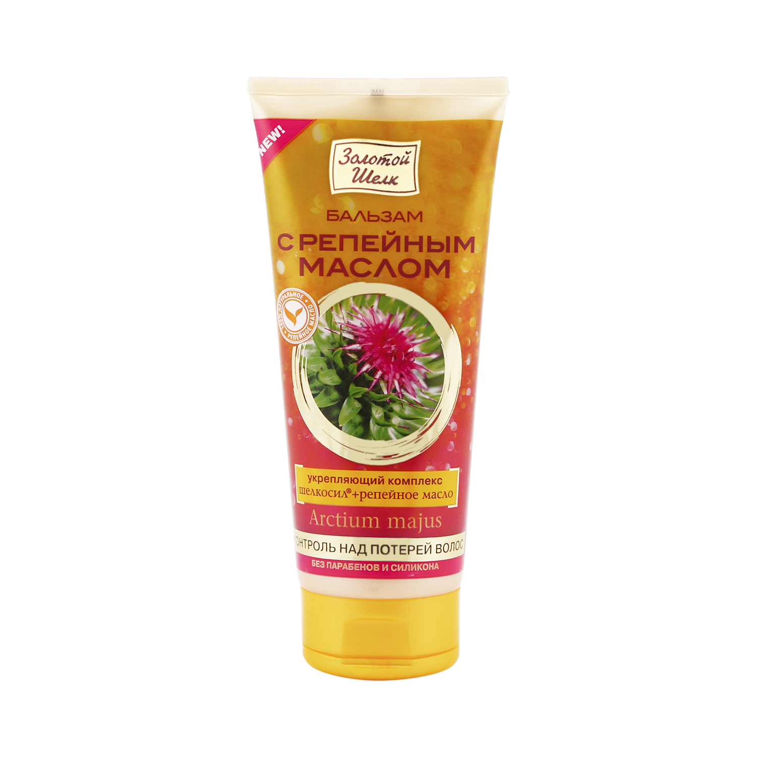 

Золотой шелк бальзам для волос Контроль над потерей волос 170мл