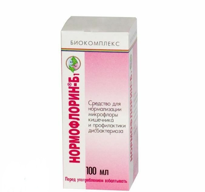 Нормофлорин-Б р-р 100мл