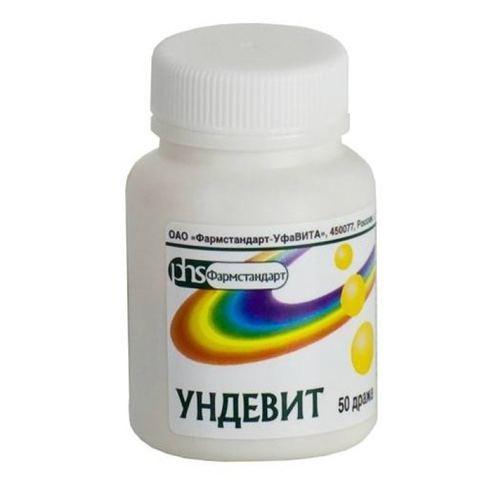 Ундевит драже 50 154₽