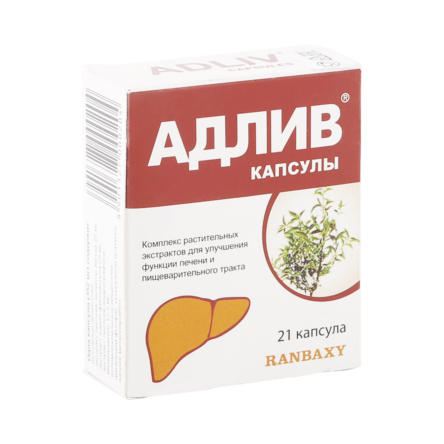 

Адлив капс. 352мг №21