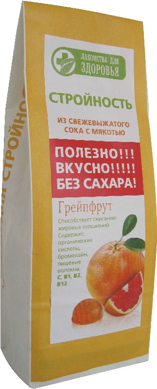 Лакомство для здоровья мармелад Стройность грейпфрут 170г