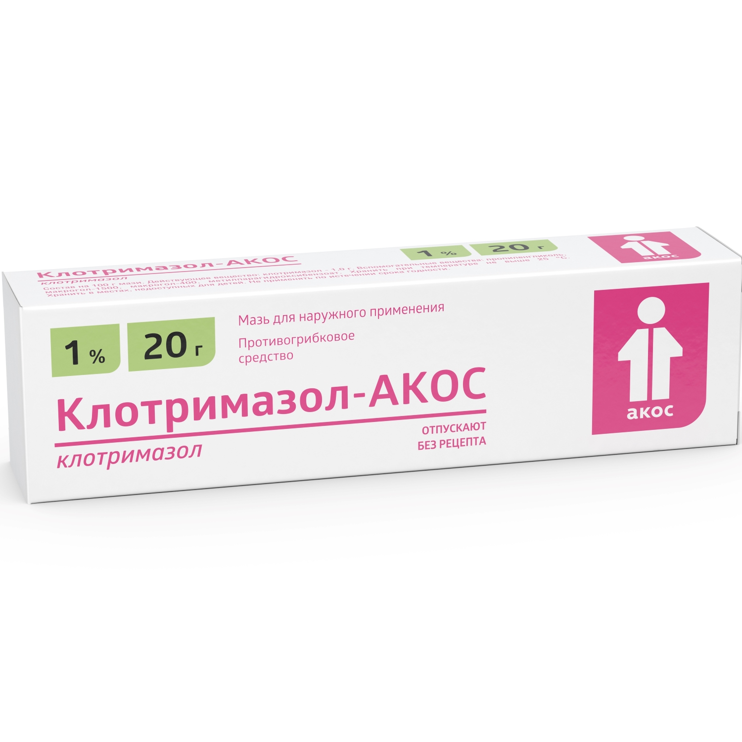 Клотримазол-АКОС мазь 1% 20г хондроитин акос мазь 50г