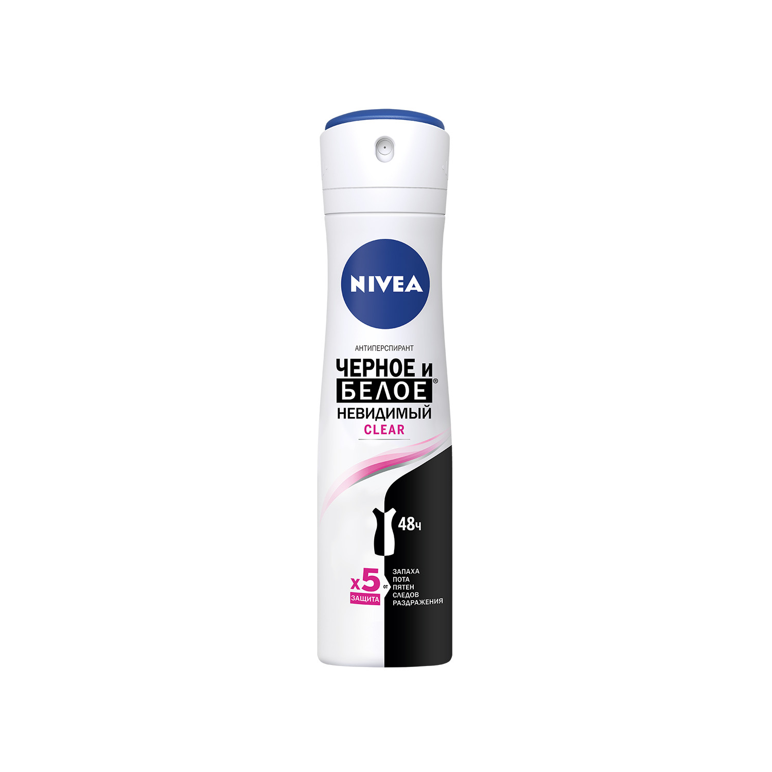 Купить Нивея дезодорант-спрей Невидимая защита для черного и белого Клеа 150мл 82237, Beiersdorf AG