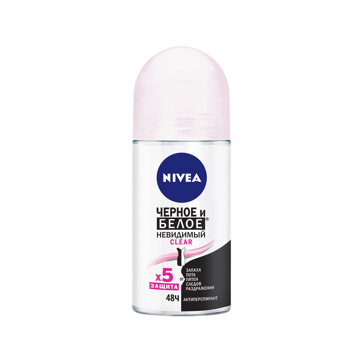 Купить Нивея дезодорант-ролик Невидимая защита для черного и белого Клеа 50мл 82240, Beiersdorf AG