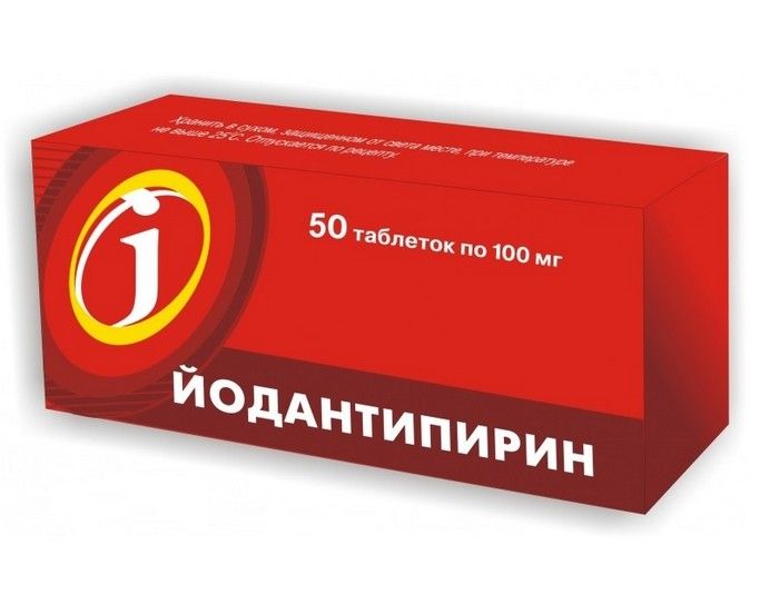 

Йодантипирин таб. 100мг №50