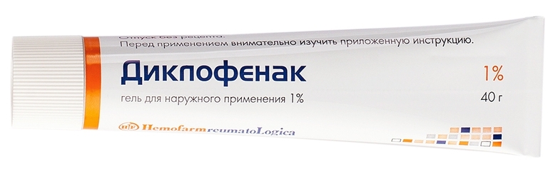 Диклофенак гель для нар. прим. 1% туба 40г диклофенак акрихин гель 1% 40г