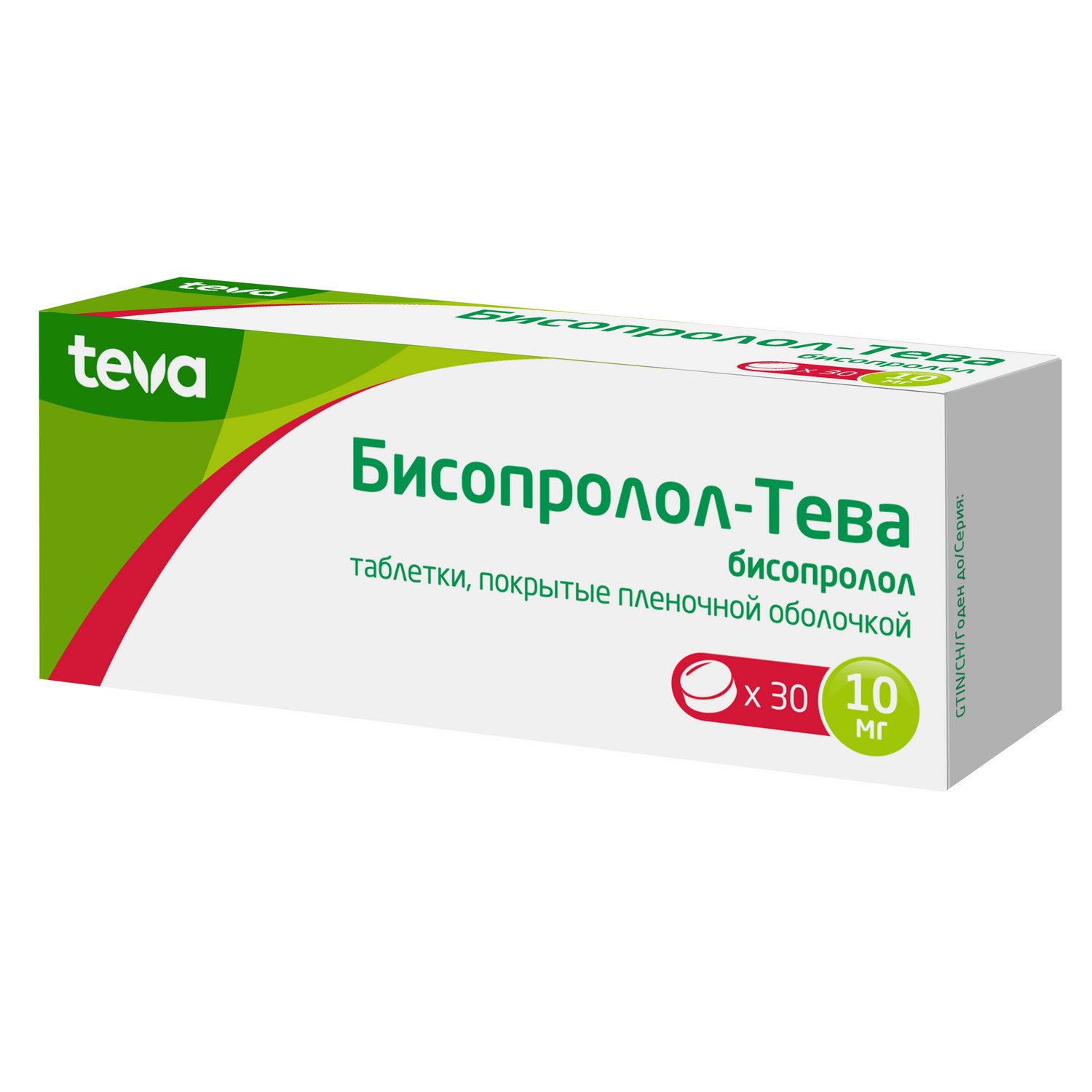 

Бисопролол-Тева таб.п/о плен. 10мг №30