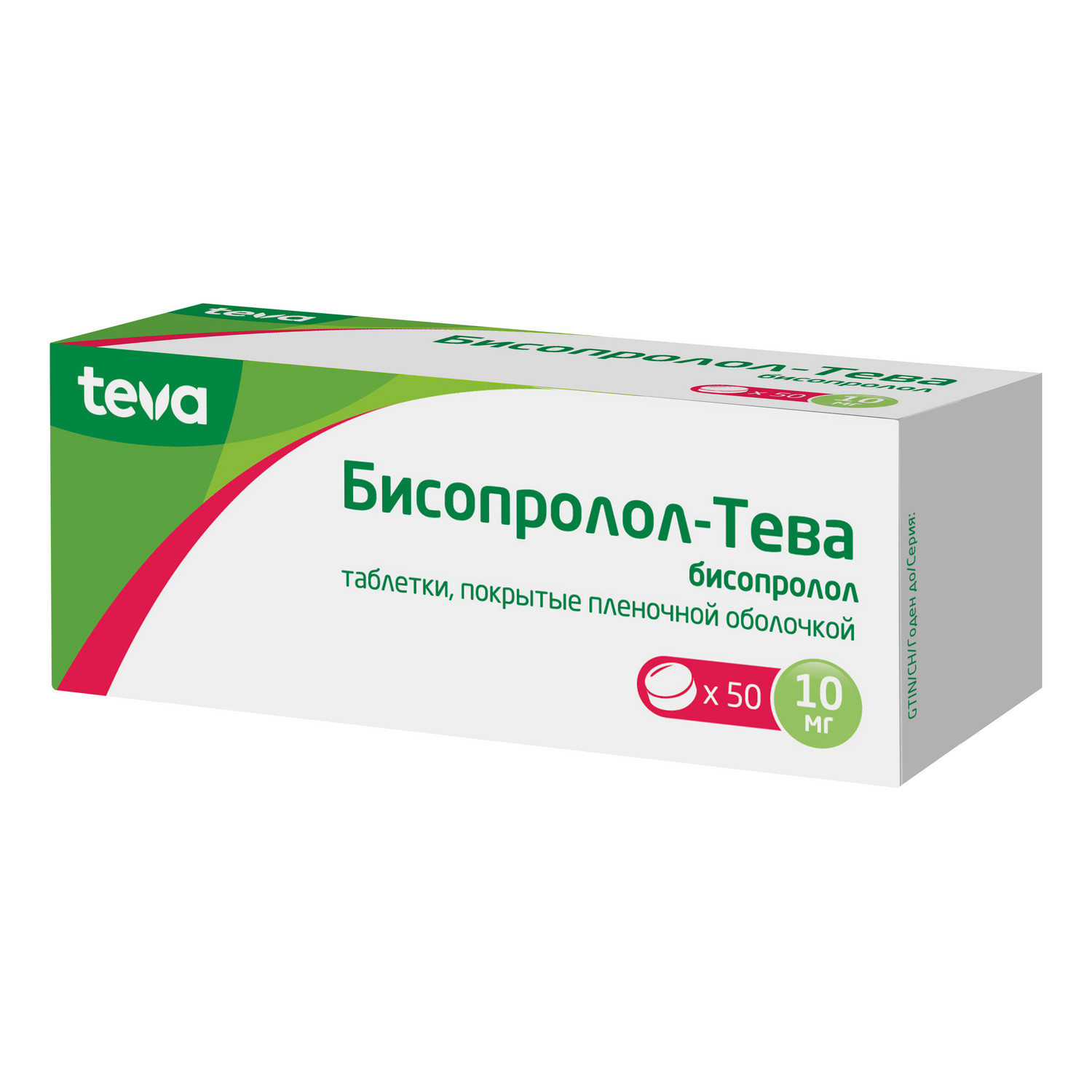 

Бисопролол-Тева таб.п/о плен. 10мг №50
