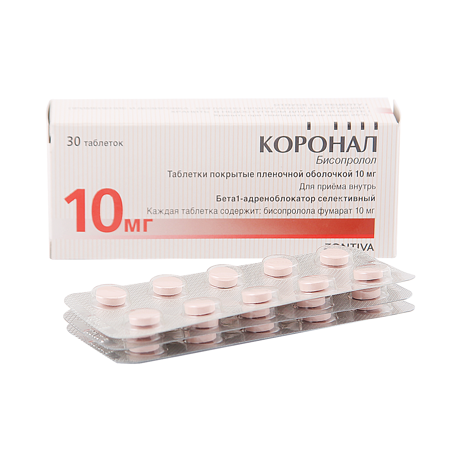 Коронал