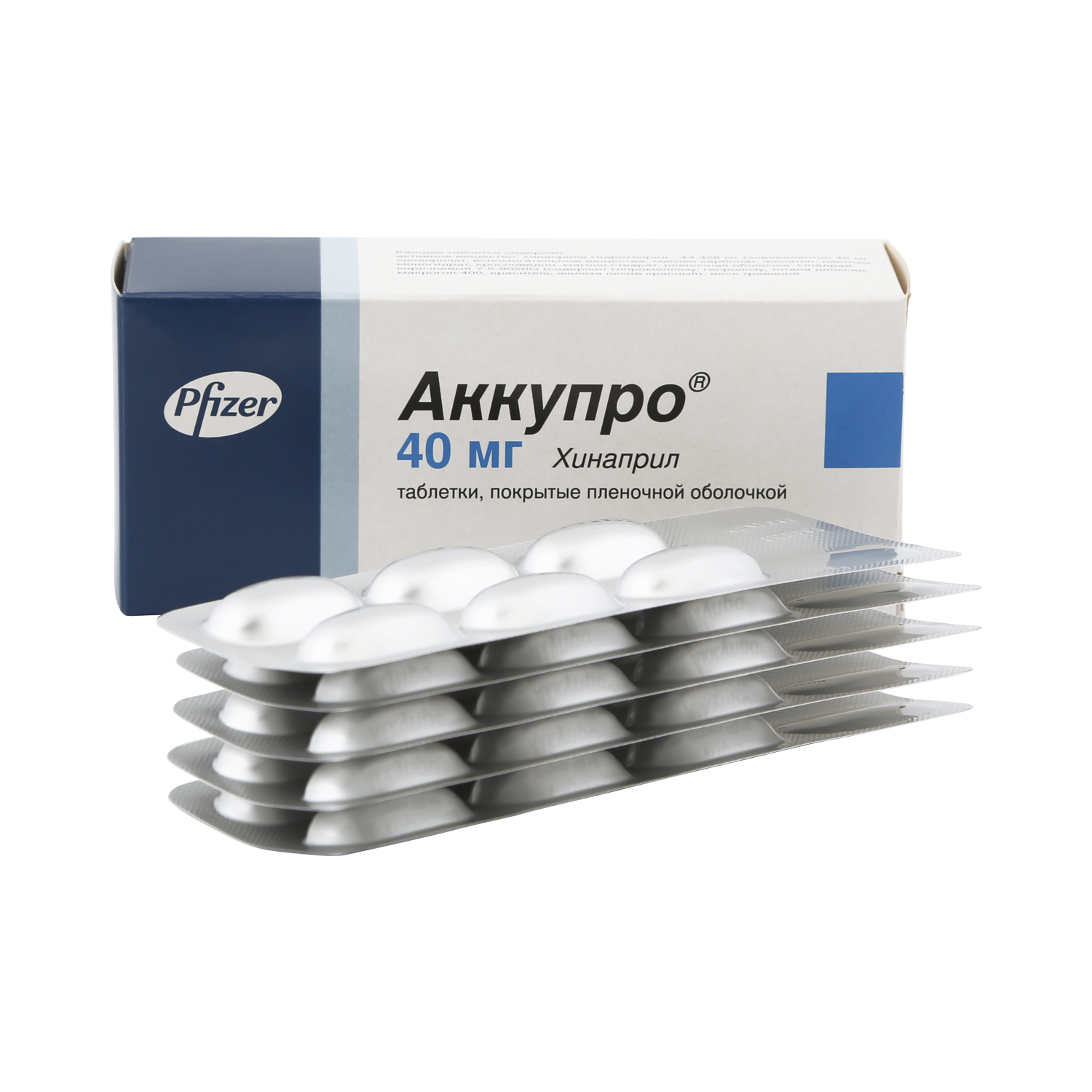 Аккупро 20 Купить В Спб