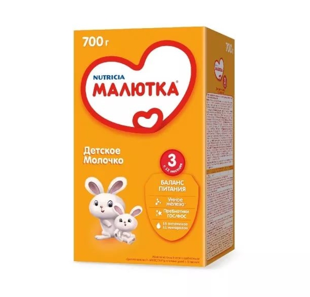

Малютка смесь Малюткa-3 пищевые волокна/нуклеотиды 10х700г