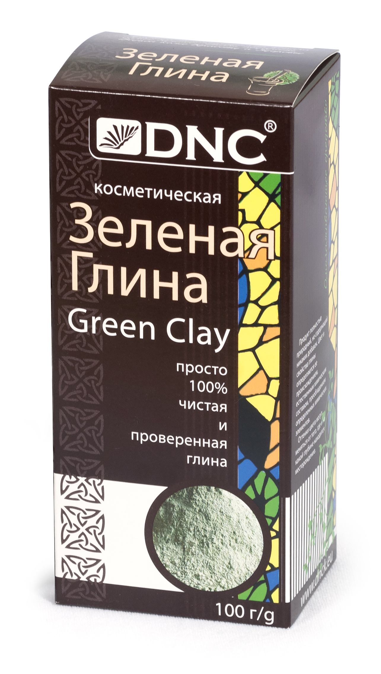 ДНЦ глина зеленая 100г