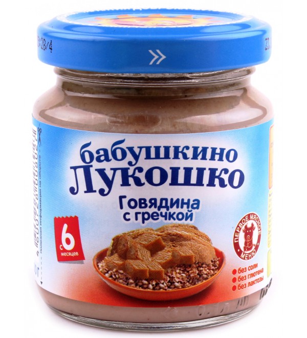 

Бабушкино Лукошко пюре говядина/гречка от 6мес. 100г