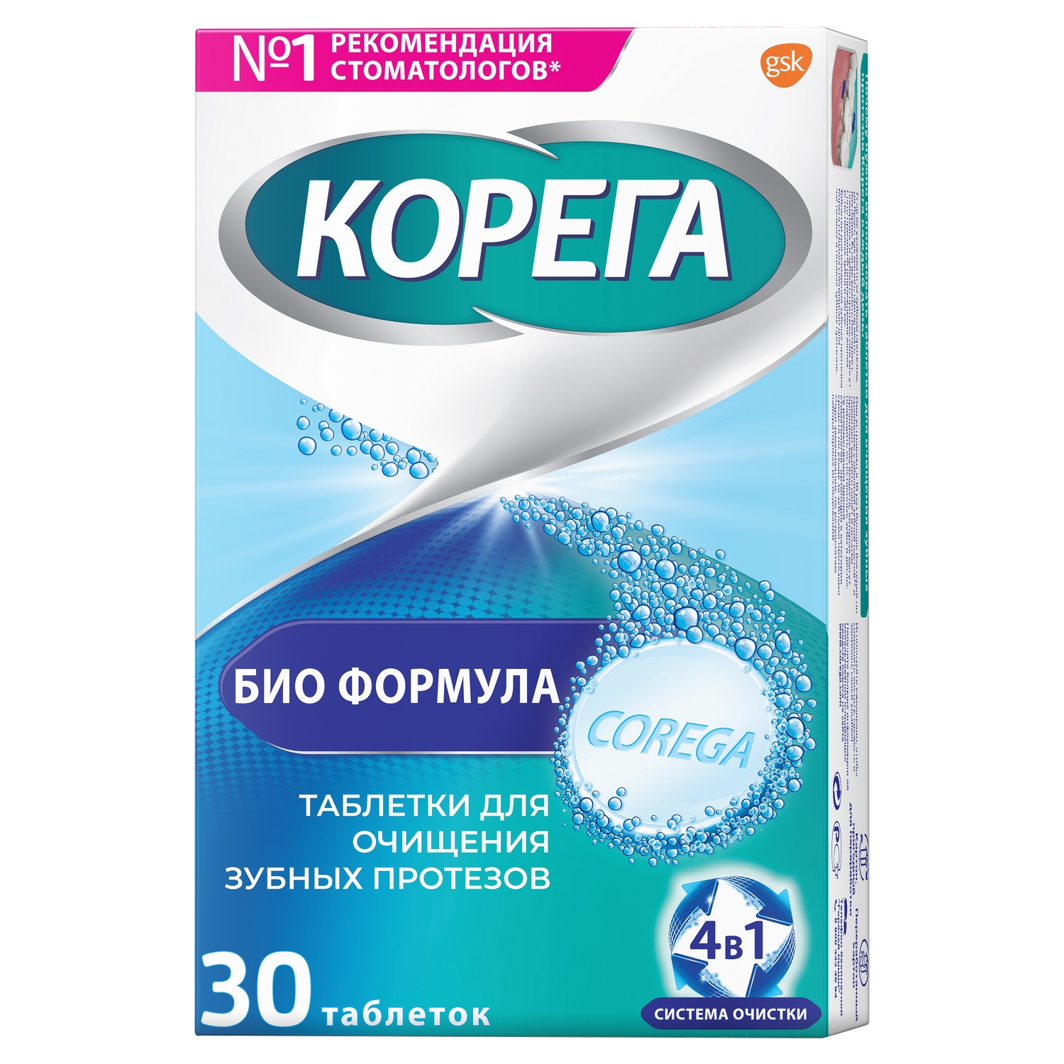 

Корега таб.д очистки зубн.протезов частичных №30