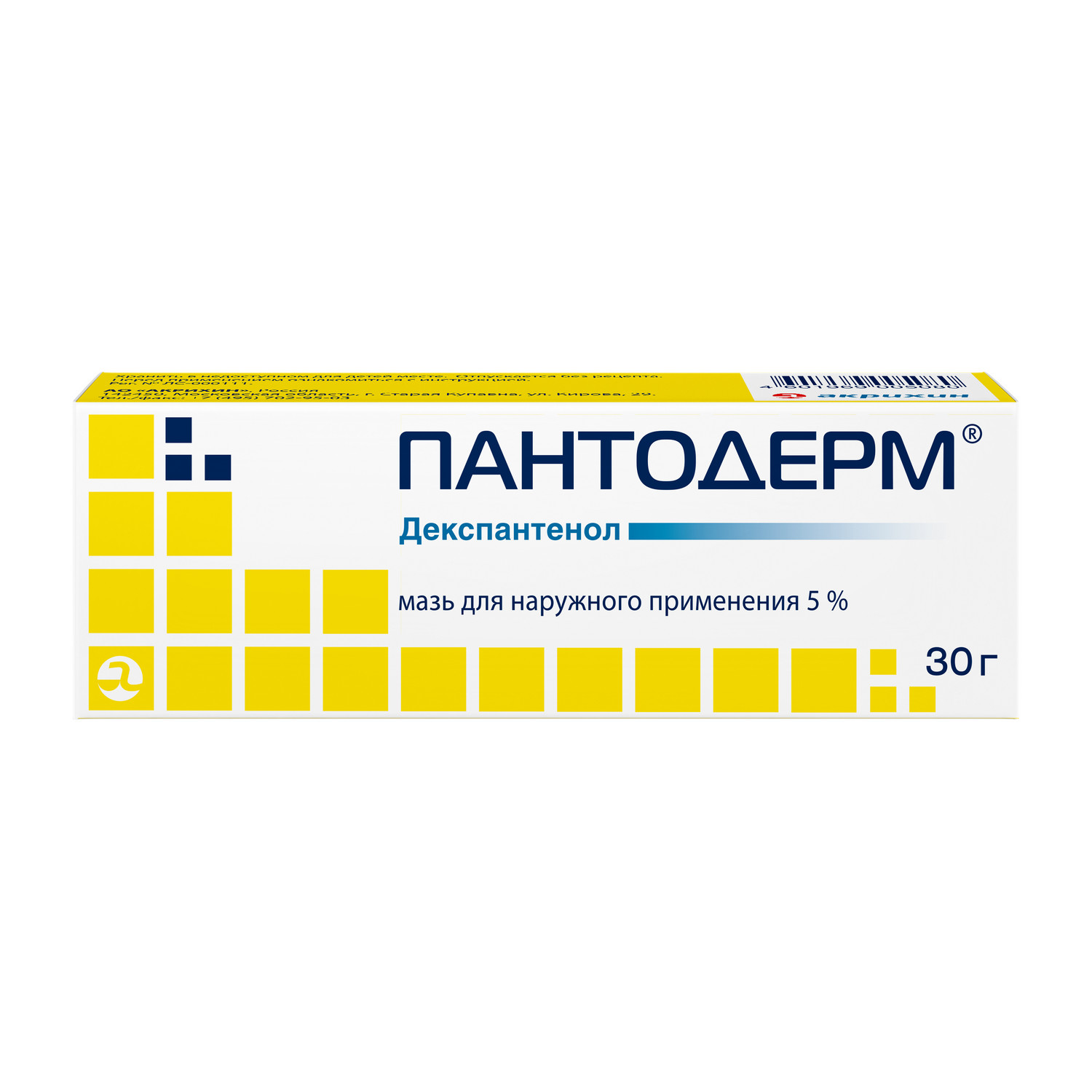 

Пантодерм мазь для нар. прим. 5% 30г