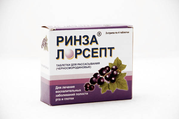 

Ринза Лорсепт смородина таб. №12