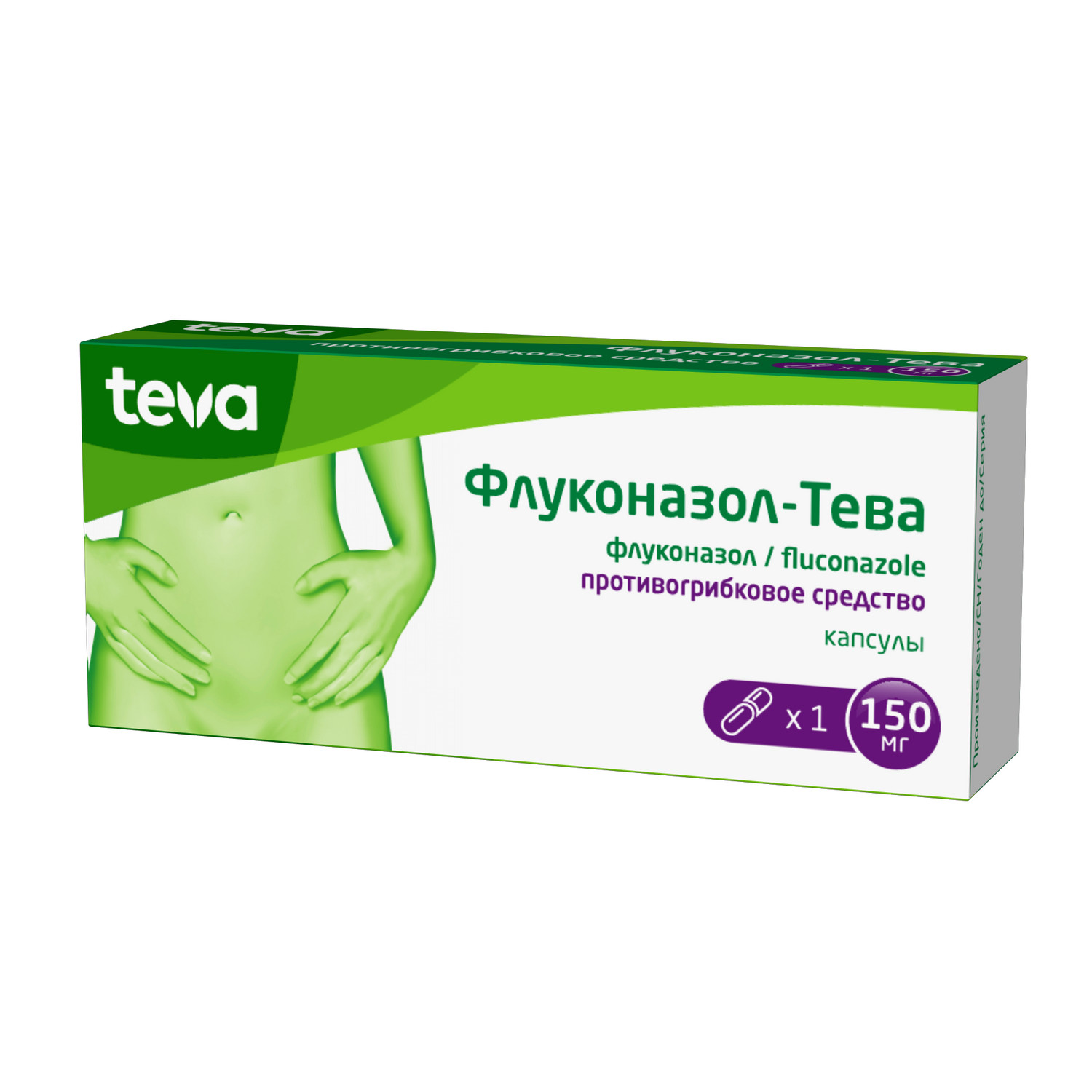 

Флуконазол-Тева капс. 150мг №1