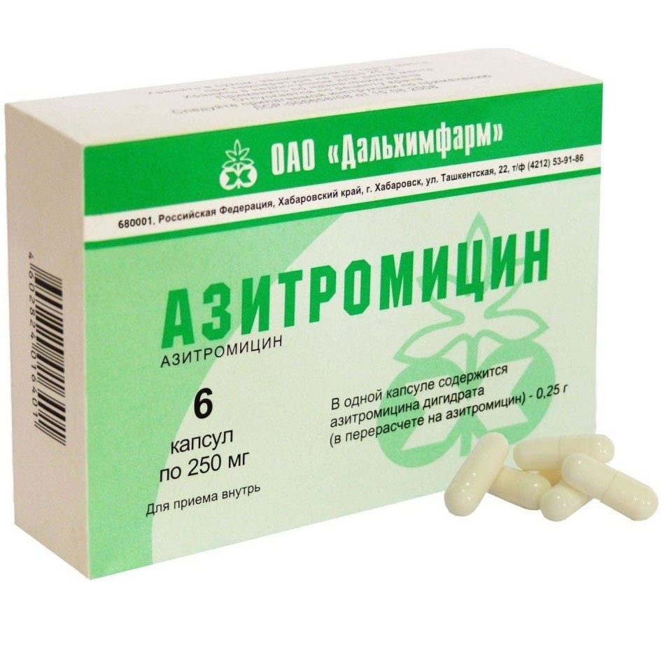 Зеленые антибиотики. Азитромицин Велфарм капс 250. Антибиотики Азитромицин 250мг. Азитромицин 250 мг капсулы. Азитромицин капс. 250мг №6.