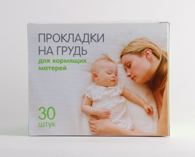 Ригла прокладки на грудь для кормящих матерей №30