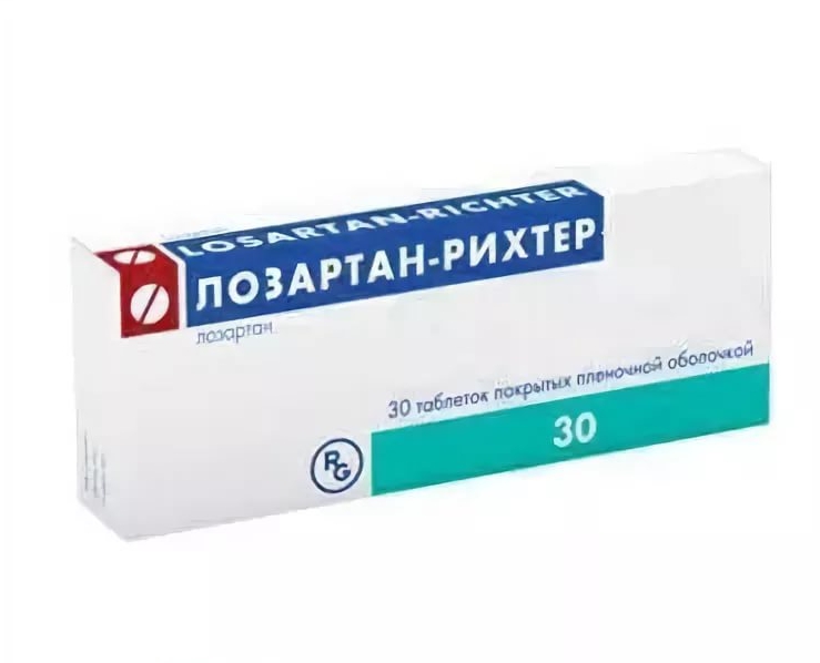 

Лозартан таб.п/о плен. 50мг №30