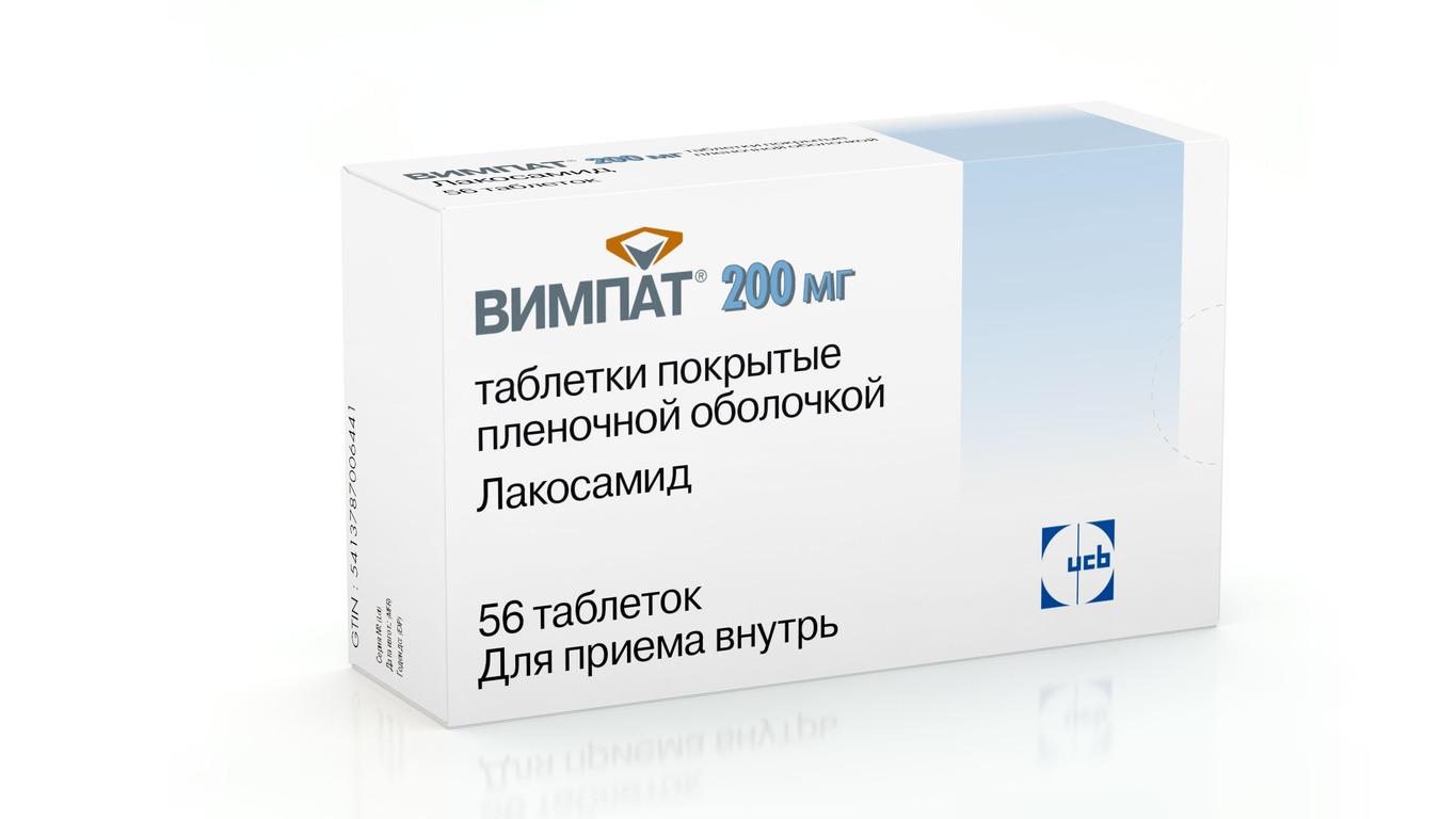 

Вимпат таб. 200мг №56