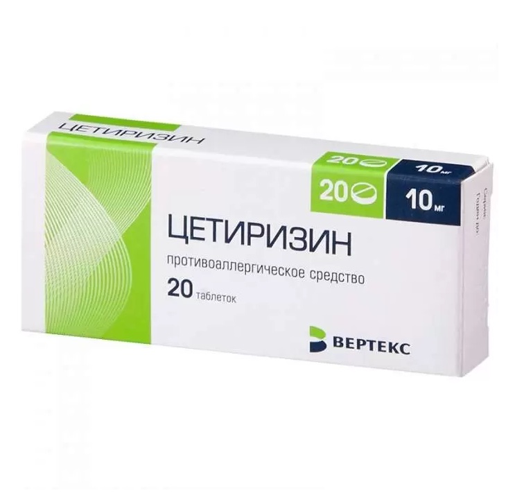 Цетиризин-Вертекс таб.п о плен. 10мг №20 цетиризин вертекс таб ппо 10мг 10