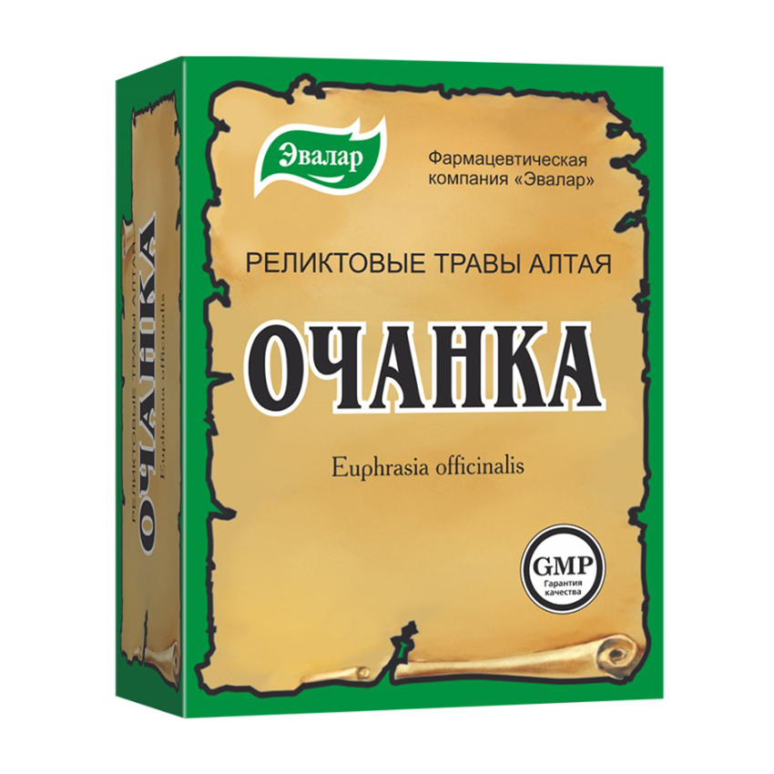 Очанка трава 50г 225₽