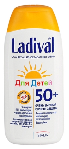 Ладиваль молочко солнцезащитное д/детей SPF50+ 200мл