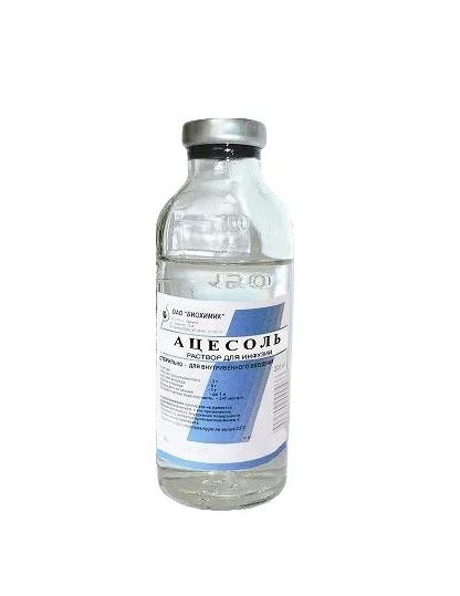 

Ацесоль р-р для инф. 200мл