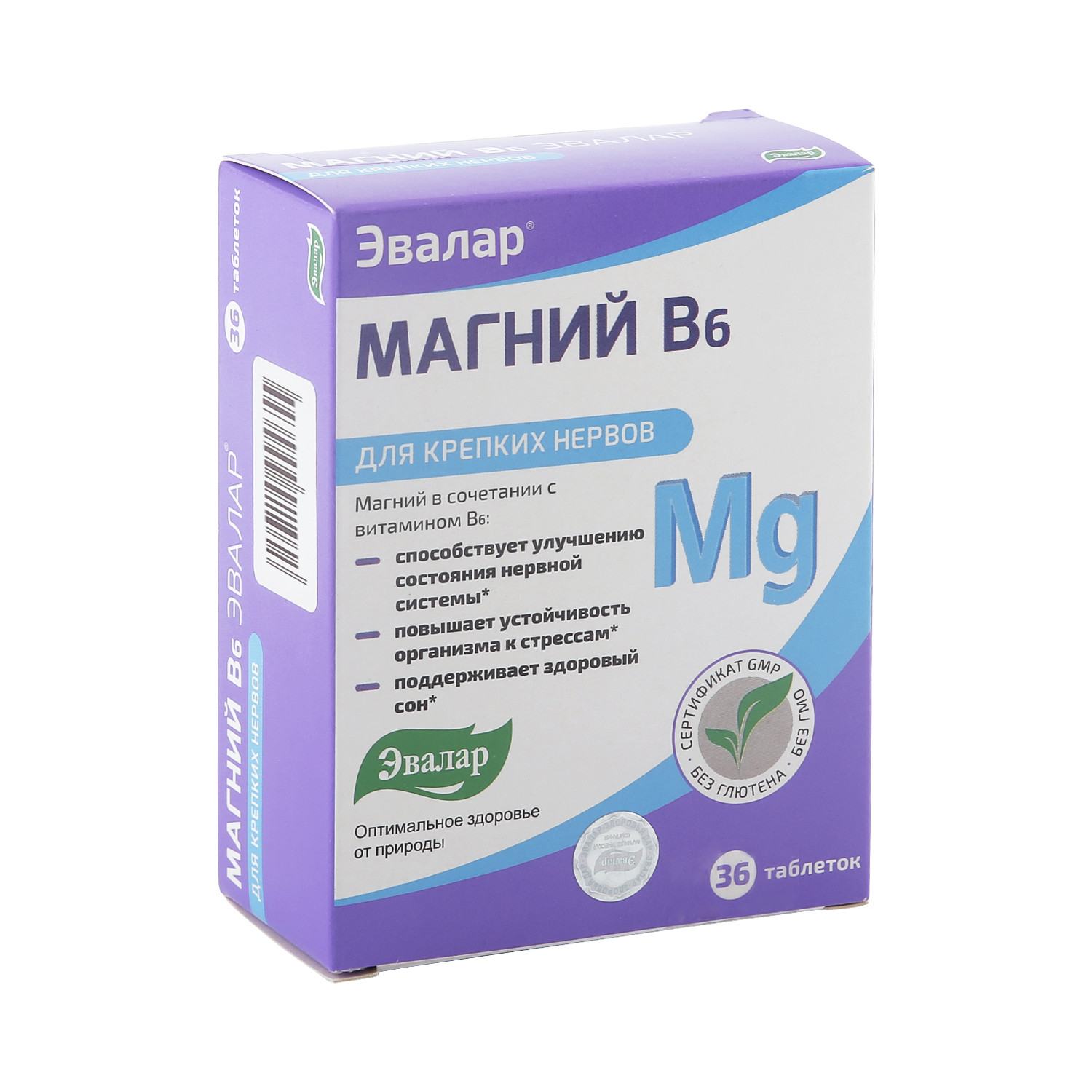 

Магний В6 таб. 1,1г №36