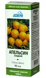 Аспера масло эфирное апельсин 10мл стикс эфирное масло апельсин горький 10мл