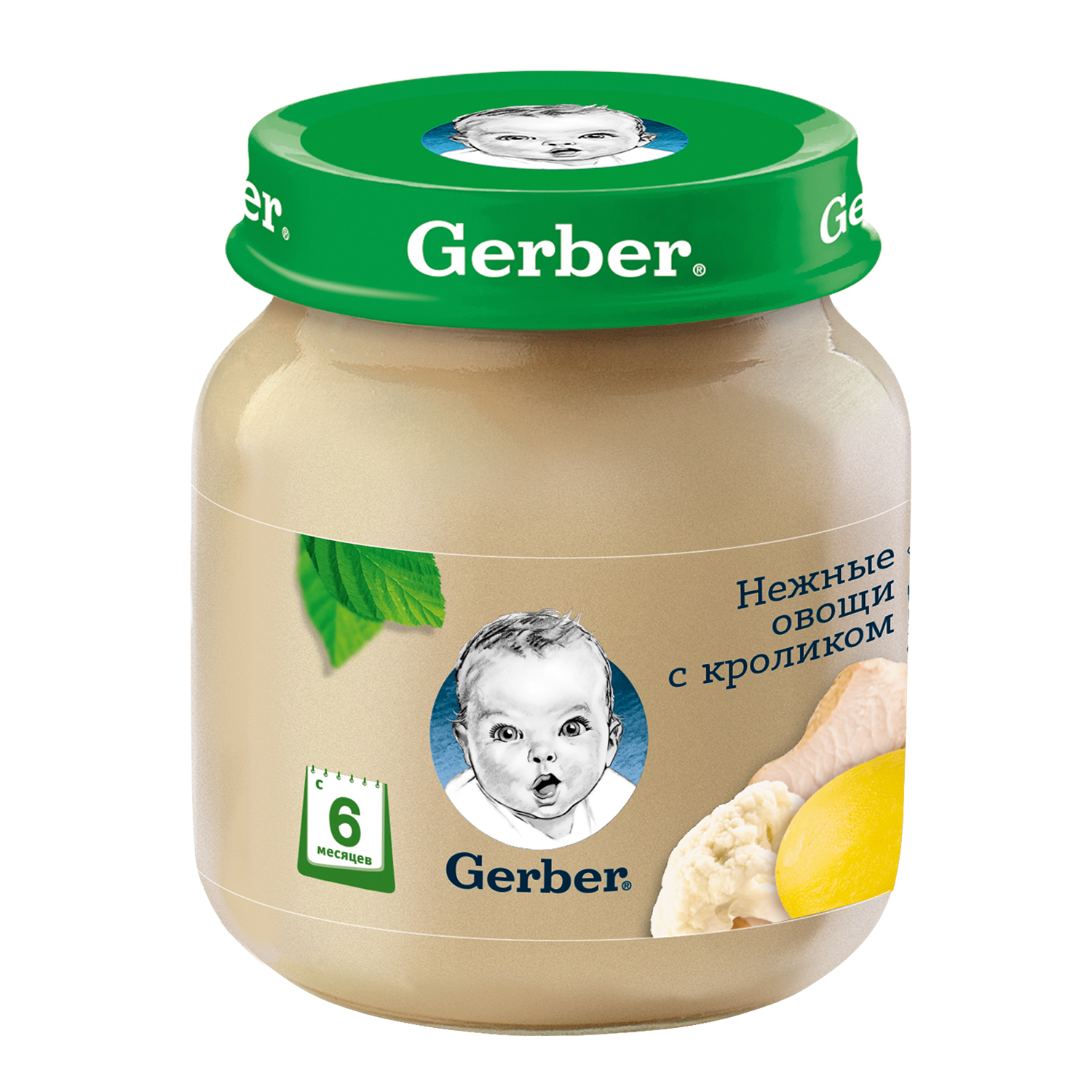 

Гербер пюре овощи/кролик 130г