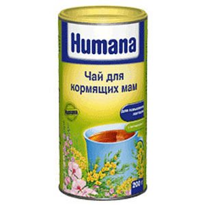 

Хумана чай д/кормящих мам 200г 7035