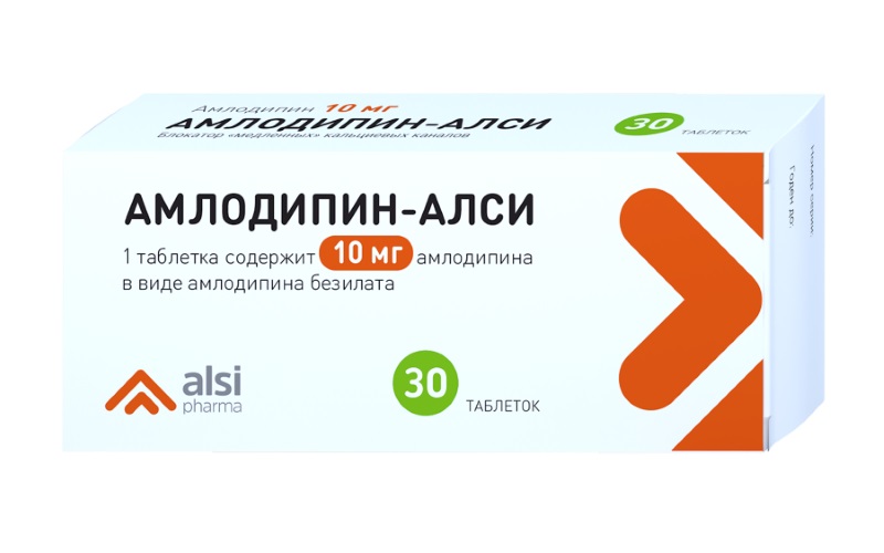 

Амлодипин таб. 10мг №30