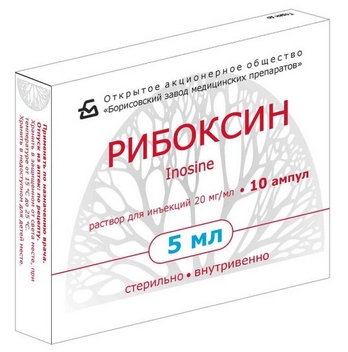 

Рибоксин амп 2% 5мл №10