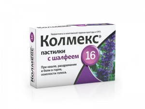 

Колмекс шалфей паст. №16