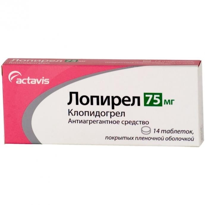 

Лопирел таб.п/о плен. 75мг №14