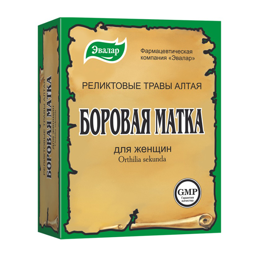 Боровая матка ортилия однобокая трава 30г 439₽