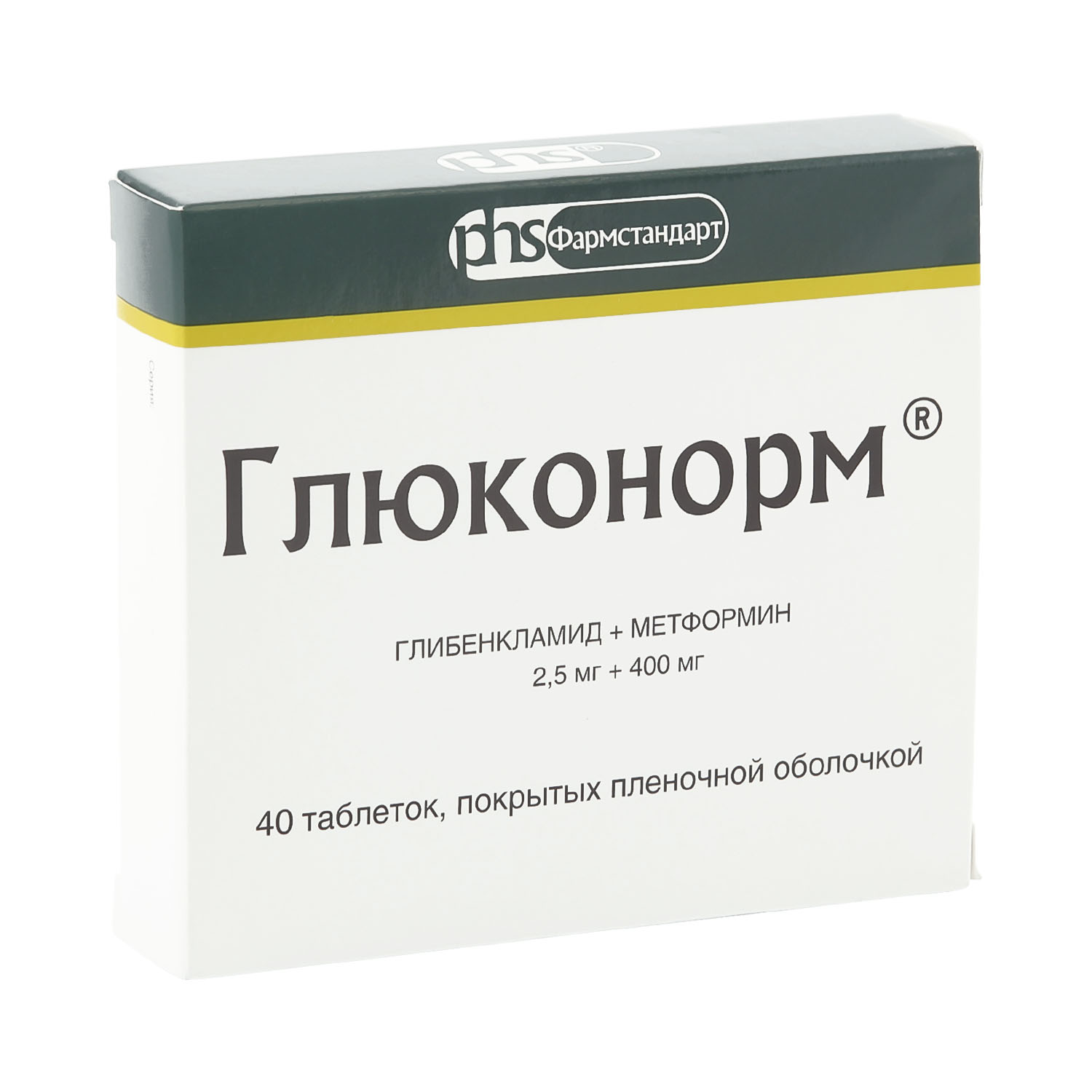 

Глюконорм таб.п/о 2,5мг+400мг №40