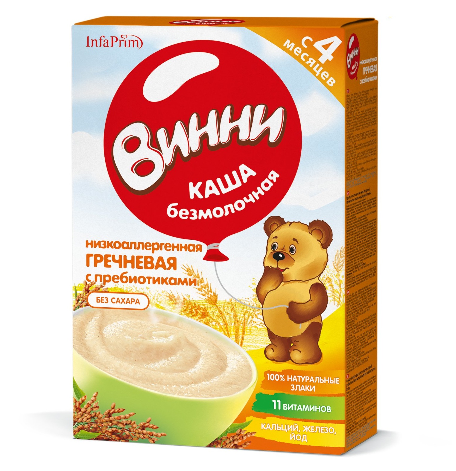

Винни каша безмолочная низкоаллергенная гречка/пребиотики 220г