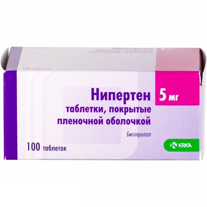 

Нипертен таб.п/о плен. 5мг №100